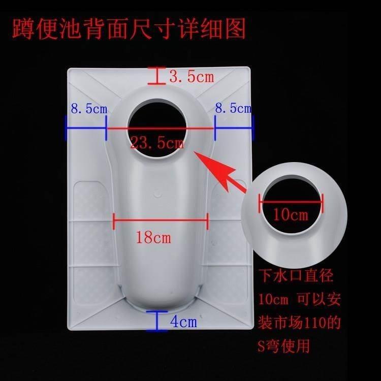 蹲便盆直冲蹲便器蹲坑式农村家用大小便蹲便池改厕塑料-图1