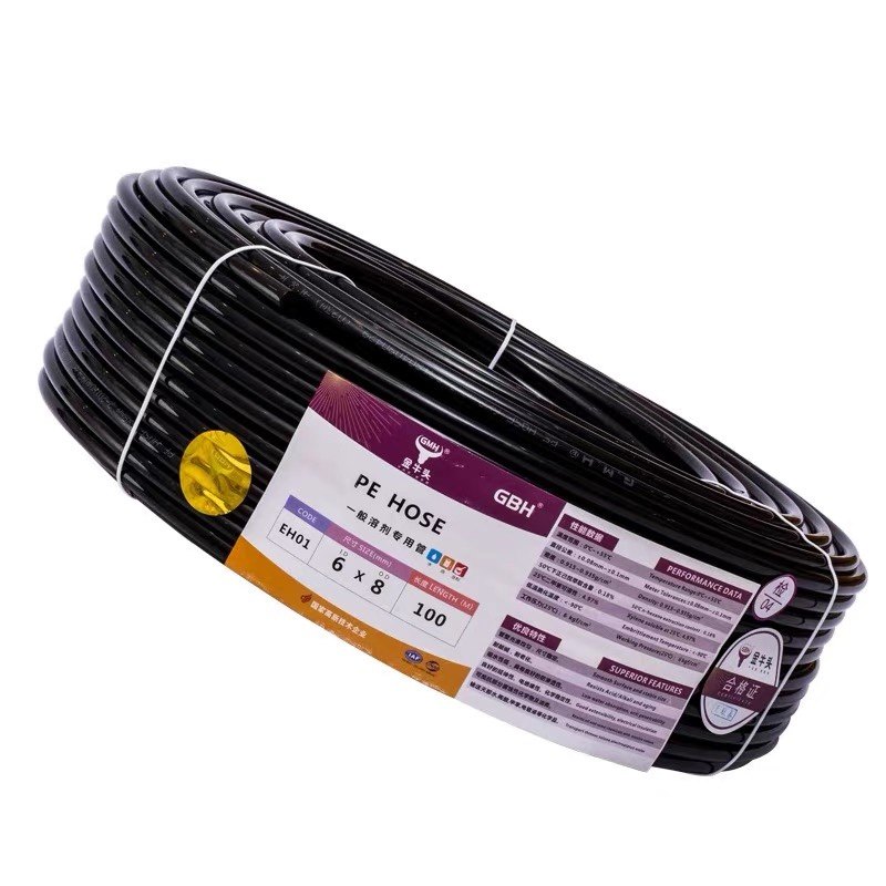 金牛头PE气管聚乙烯胶管耐酸碱管6*4油管化学加药通液溶剂专用管,淘宝优惠券,粉丝福利购,淘宝优惠卷