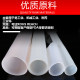 Special large-diameter silicone transparent silicone pipe for wear-resistant and tear-resistant pig farm cutting ports