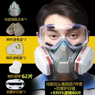 氧气呼吸罩推荐品牌 新人首单立减十元 21年6月 淘宝海外