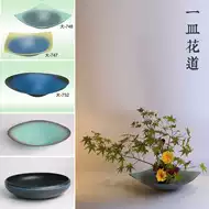 池坊自由花花器花道 新人首单立减十元 21年9月 淘宝海外