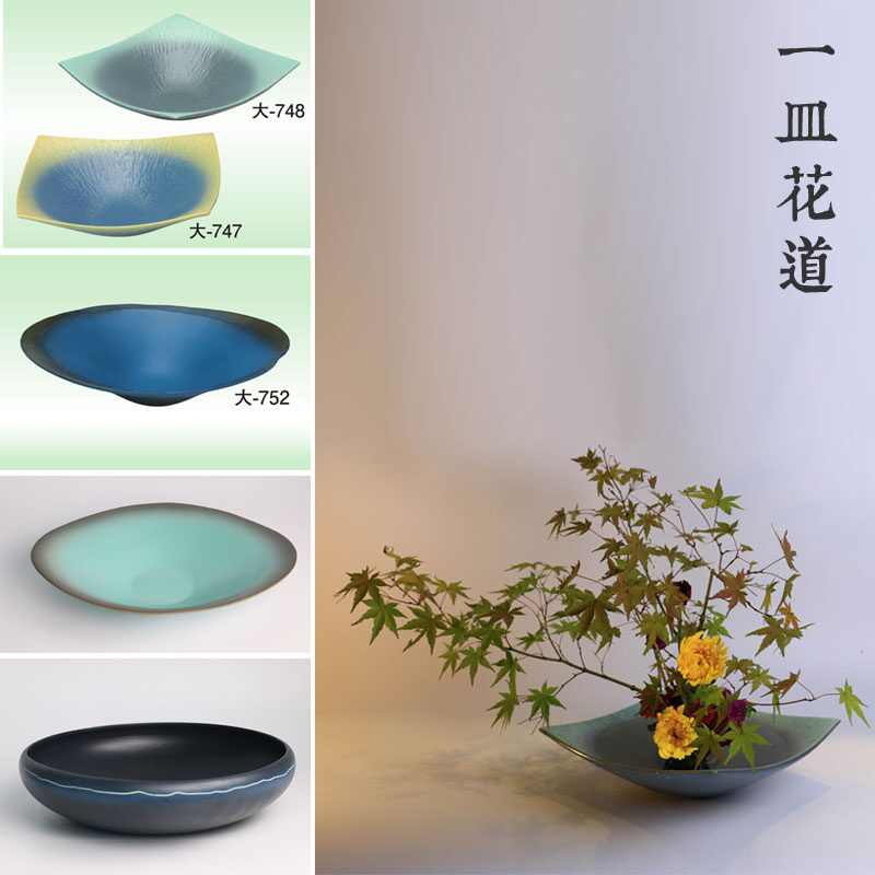 池坊自由花花器花道 新人首单立减十元 21年9月 淘宝海外