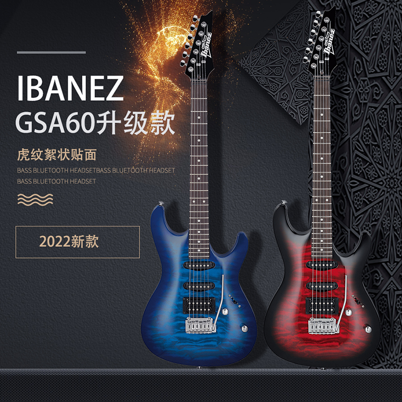 IBANEZ依班娜GSA60QA初学者进阶SA360 SA460 260单摇电吉他轻薄款 - 图1