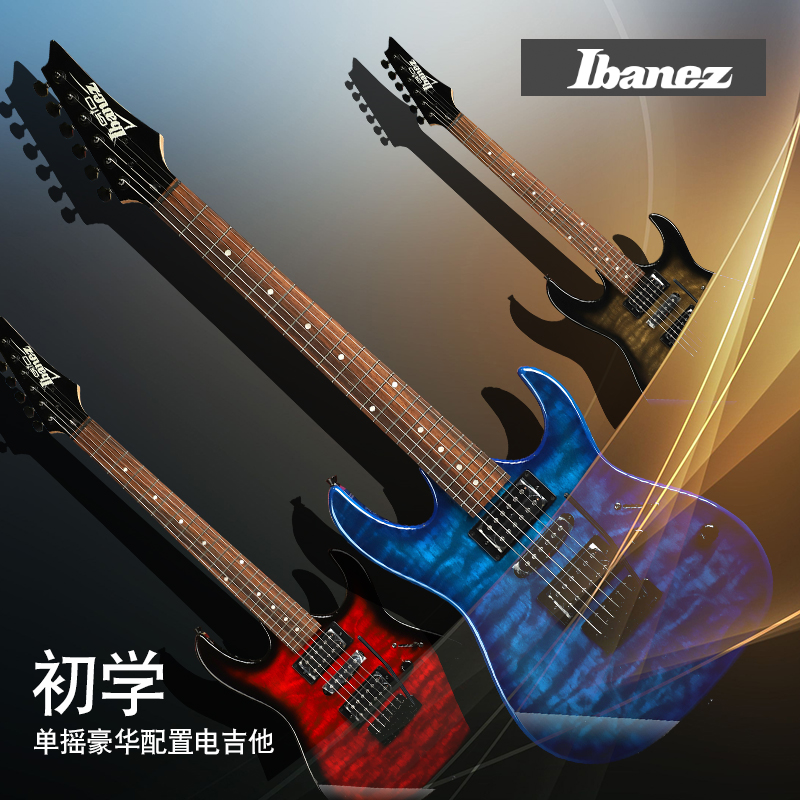 IBANEZ依班娜GRG170入门初学者GRX40 AZES40单双摇电吉他专业套装 - 图1