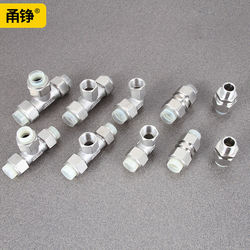 甬铮316L不锈钢波纹水管配件内牙三通家装管件水暖洁具接头管件 - 图2