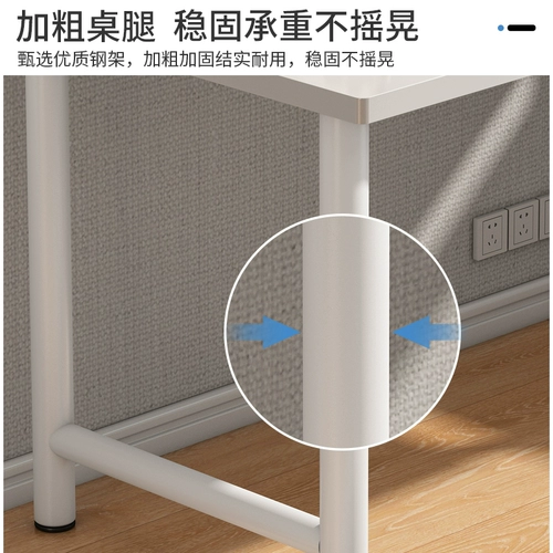 Студент Студент Домашний стол для девочек спальня для компьютерного стола простые длинные полоса