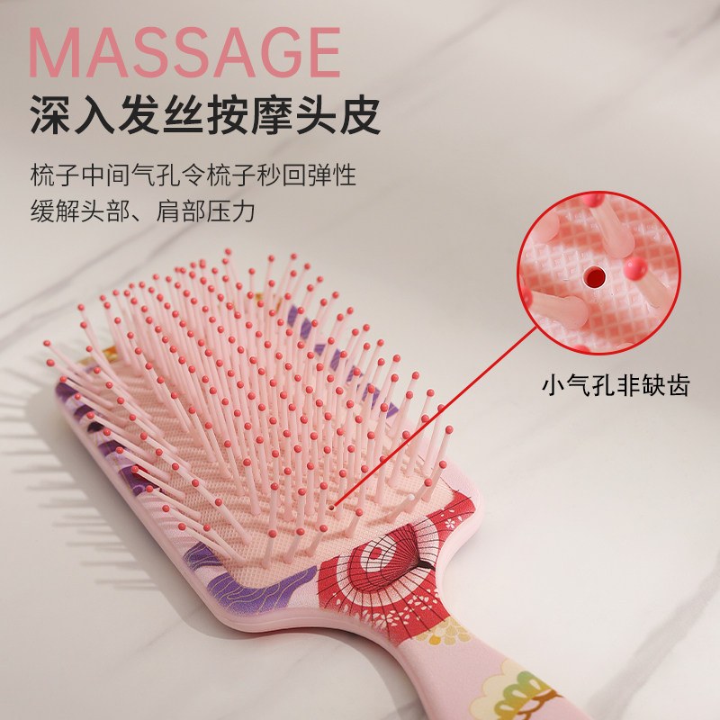 梳子女士专用长发卷发气垫梳气囊按摩经络按摩发卷发家用便携梳子