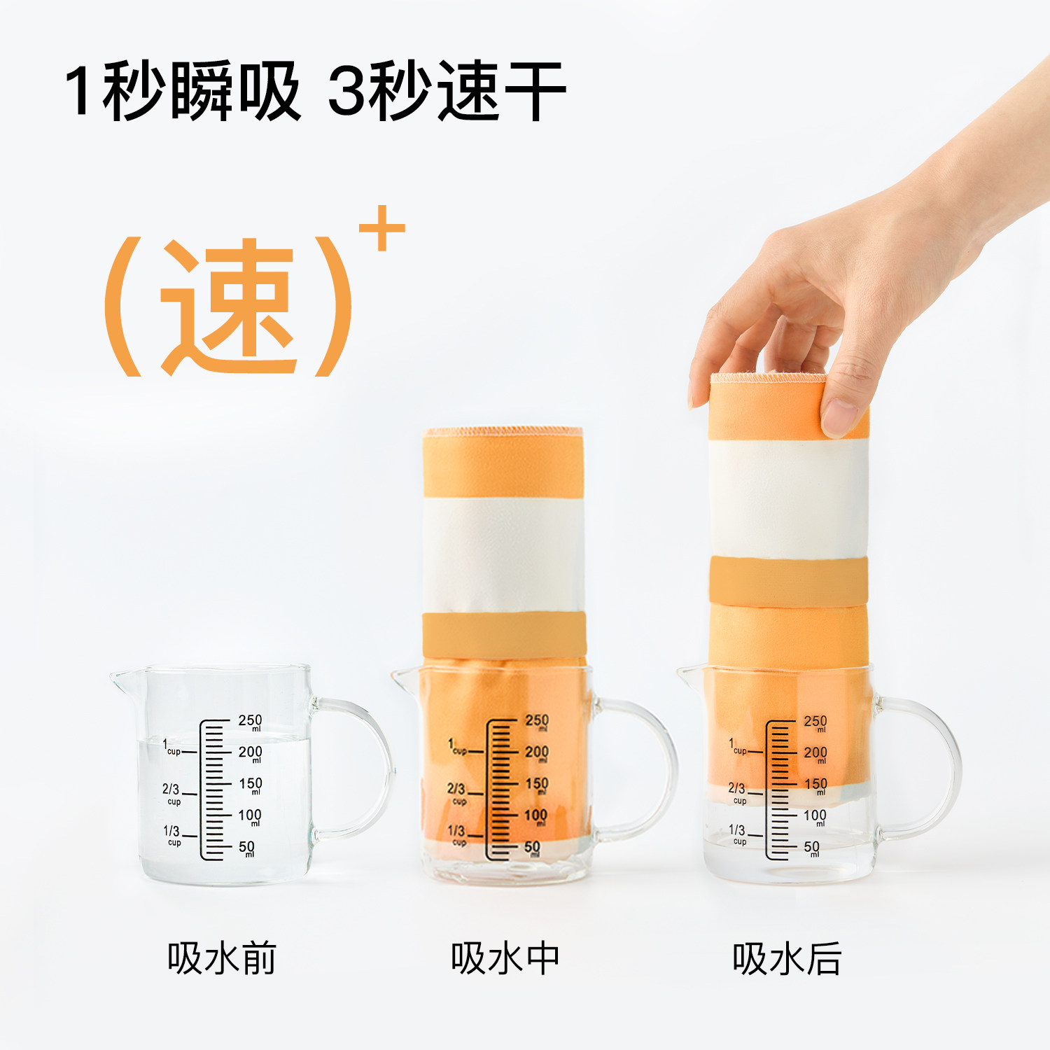 纳柚2025儿童游泳浴巾男童吸水速干毛巾女童双面泳巾海边防风浴袍