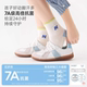 Nayou ເດັກນ້ອຍ summer socks ບາງພາກຮຽນ spring ແລະ summer
