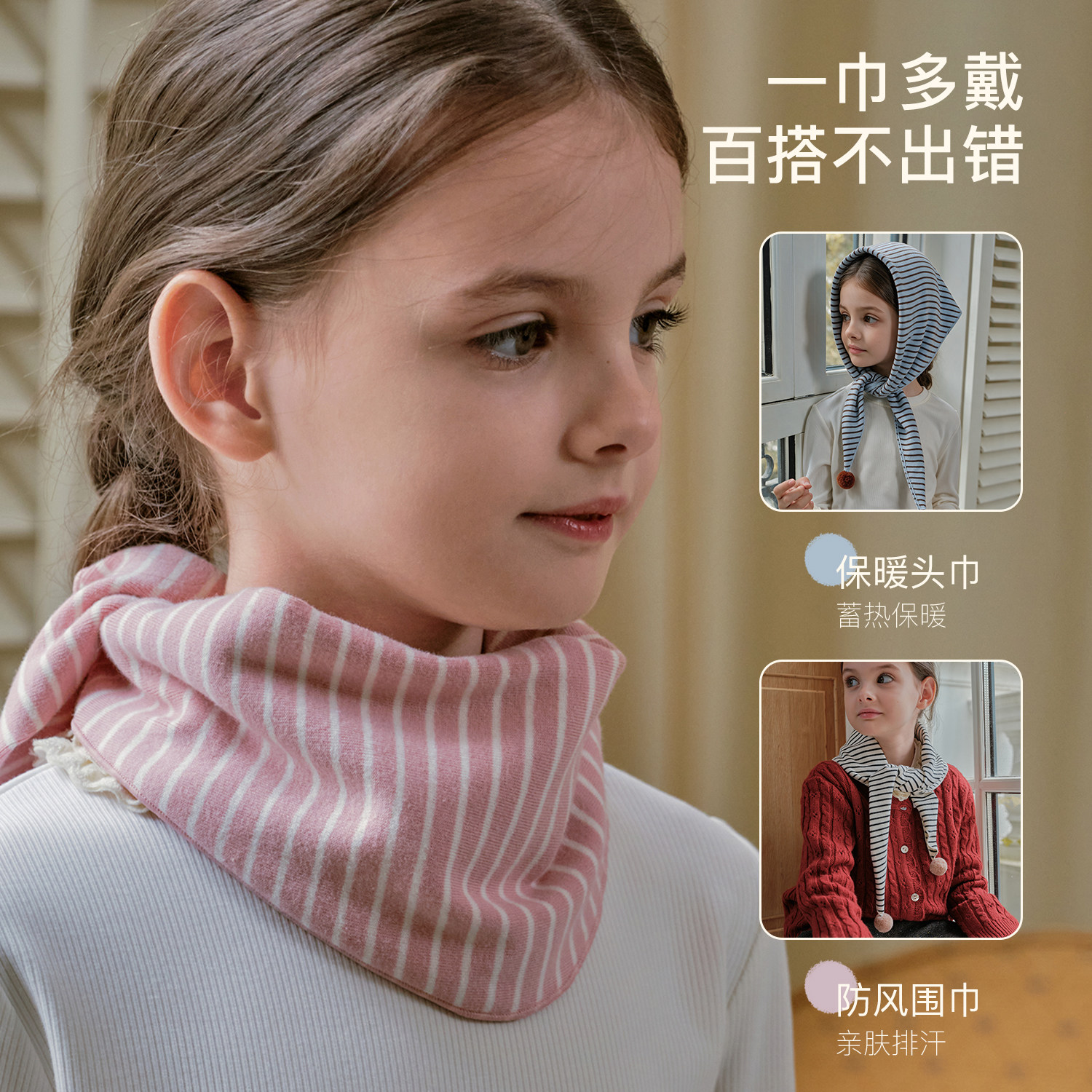 图 4