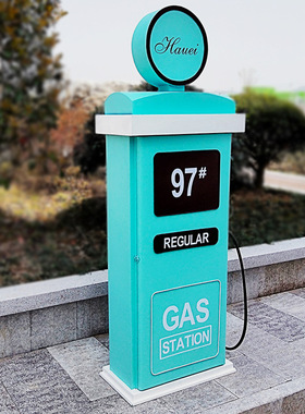 欧式复古怀旧创意老式铁皮加油站加油机模型装饰品拍摄影道具摆件