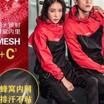 Sweatshirt Woman B Coat Weight Loss Suit Sport Running Big Code Sweating Drop Weight Fitness Room Burst Sweatpants Mens Clothing