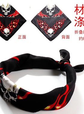 极速The straps jon tehe headband men have hair accessories s