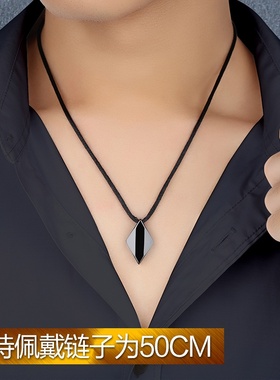 Black rope tungsten gold pendant mens haknging male neckla