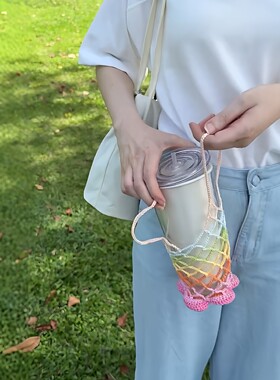 繁花包包挂件水杯奶茶罩