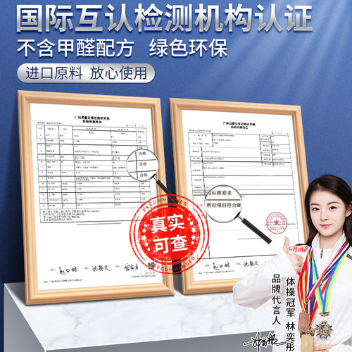 脱漆剂强力除漆水去油漆清洗剂多效清除汽车金属塑料木家具洗漆剂 - 图3