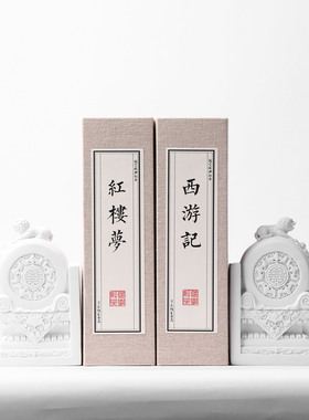 样板房摆件大理石装饰品