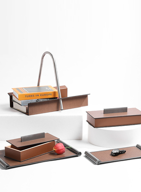 杂志架售楼处托盘皮革北欧