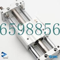 Bargaining original SMC without lever cylinder CY1SG40-100-150-200-250-300-400-5 spot bargain price