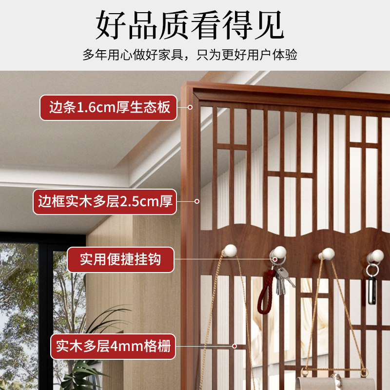 玄关柜鞋柜一体入户正对门客厅隔断柜屏风置物架2024新款简约现代,淘宝优惠券,粉丝福利购,淘宝优惠卷