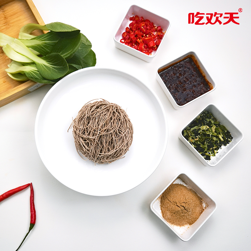 吃欢天荞麦面杂粮面速食宿舍非油炸小面方便面轻食健身代餐泡面