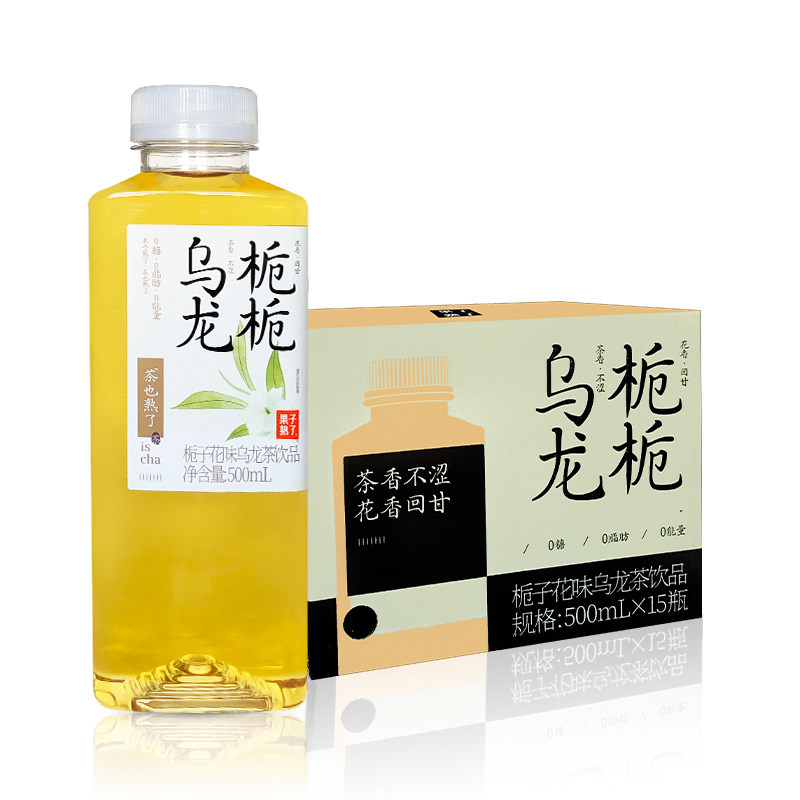 图5
