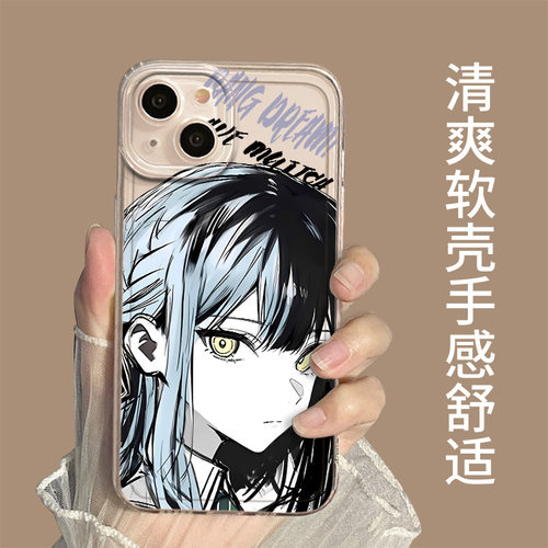 Ave Mujica适用华为nova14ultra手机壳mate70若叶睦pura80动漫60pro+二次元50透明40男30套14/13/11/10/9/8/p - 图1