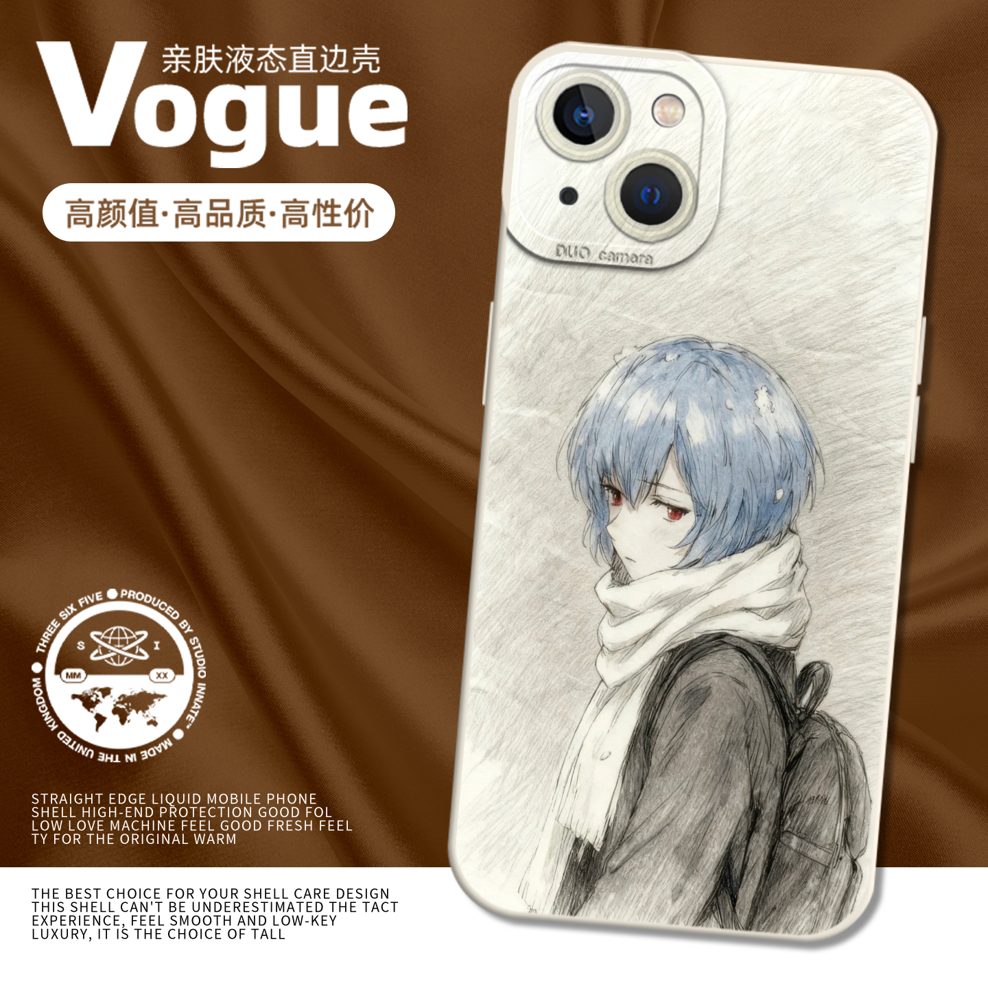 eva绫波丽适用华为nova14ultra手机壳mate70pro+二次元pura80周边max动漫60日系50男40/30/13/12/11/10/9/8/p - 图1