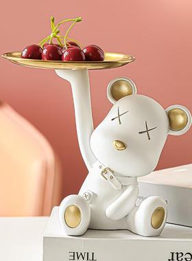 摆件客厅电视柜装饰乔迁礼品钥匙收纳家居玄关放门口进门品礼物