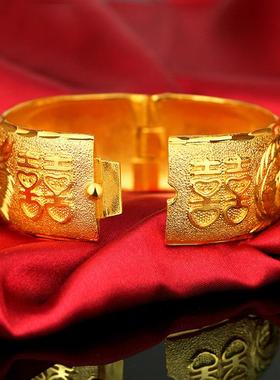 新娘结婚龙凤手镯镯子仿真三金黄金镀金女首饰金饰品新款款镀双喜