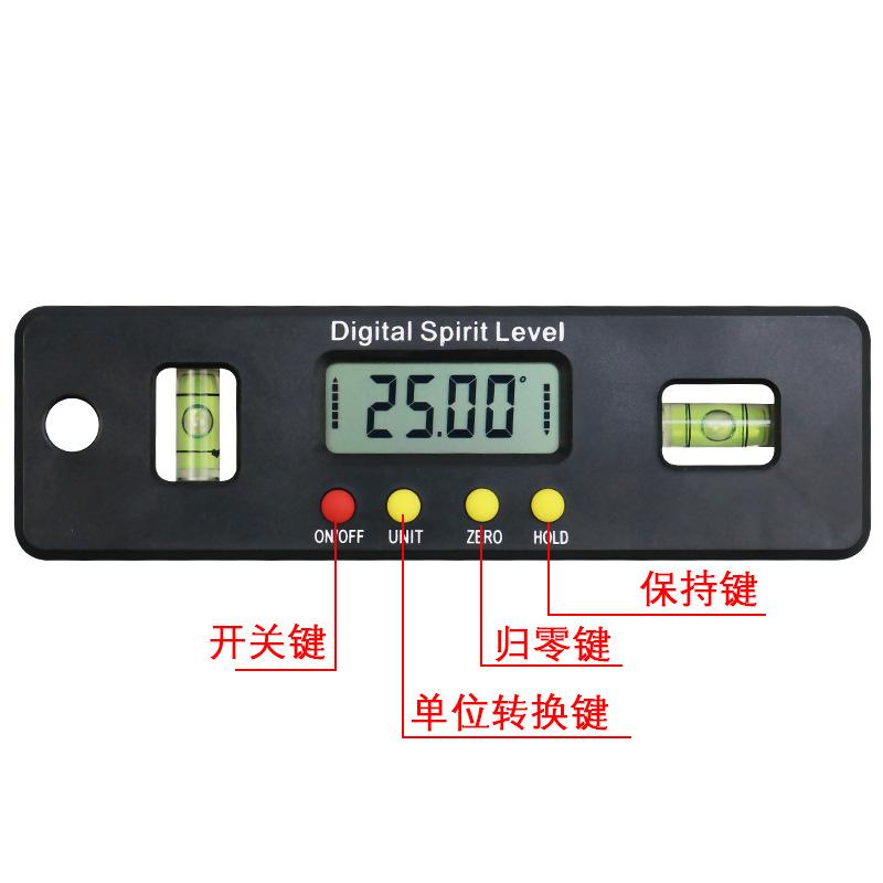 器板适用通用太阳能自动12v充电电子数显全控制24v光伏100水平仪 - 图1