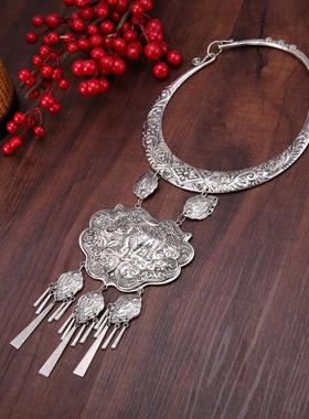 民族项圈项链苗族风苗银复古饰品配饰云南夸张演出银饰新款大特色