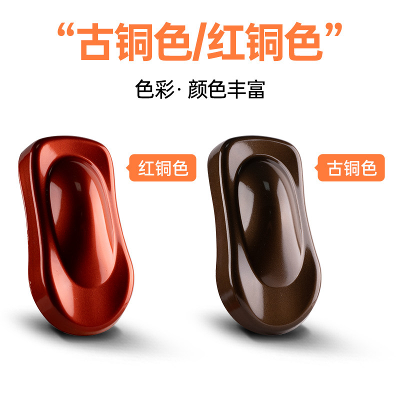 图5