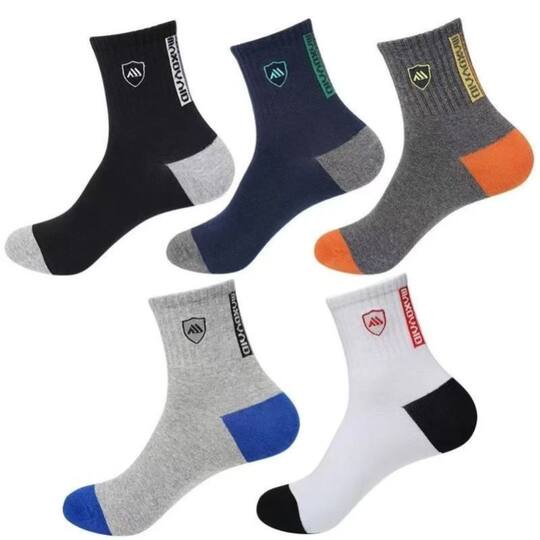 5 pairs of sports socks 7A anti-odorant Xinjiang cotton