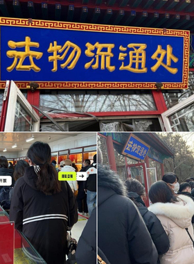 五帝钱真品纯铜五帝铜钱吊坠招财转运古币埋压古钱保真压门槛挂件