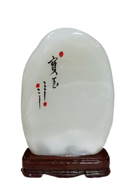 天然玉石摆件家居招财摆件