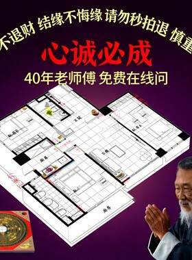 山鬼花钱仿古黄铜新中式吊坠