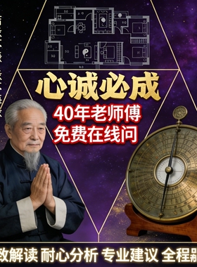 新中式招财瑞兽树脂摆件2026限定