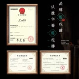 Шушу ученые 15 стипендия выставка 淖 淖        ?