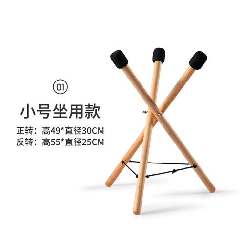 Shushu, which bureau is a folding point portable solid wood 茏 膆 膆 Andpan universal child beak energy