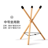Shushu, which bureau is a folding point portable solid wood 茏 膆 膆 Andpan universal child beak energy