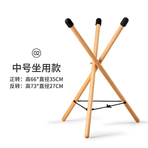 Shushu, which bureau is a folding point portable solid wood 茏 膆 膆 Andpan universal child beak energy
