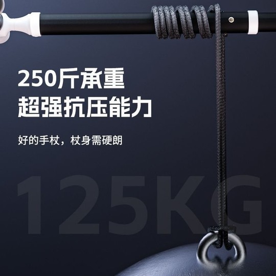 钛合金超轻折叠老人拐杖防滑四脚高档手杖伸缩登山杖防摔倒拐棍