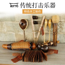 Deri African loud drum Loud Bang Hyacinth Sandhammer Shake Bell L South American Tradition Percussion Instrument Small Crowdfolk Music