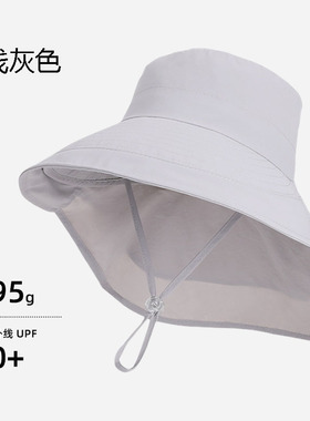 【12-18岁】儿童防晒帽女童夏天