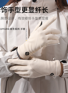 专业滑雪手套内胆五指女士