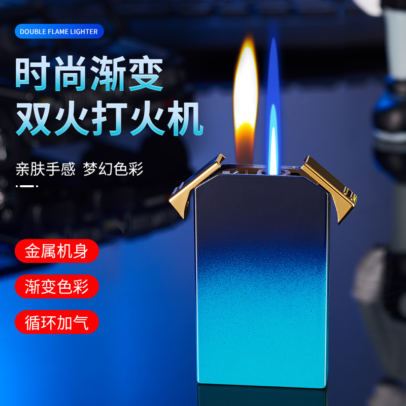 双火打火机充气电子气体耐用送男友网红创意个性2023新款男士防风-图0