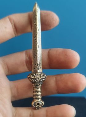 黄铜仿桃木剑六道木剑天师宝剑养剑葫芦法器小黄铜木剑挂件钥匙扣