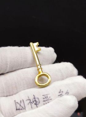 男女情侣黄铜复古铜钥匙车吊坠