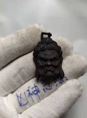 大力金刚力士面具不动明王复古潮铜汽车钥匙扣金属挂件恶煞梦魇终